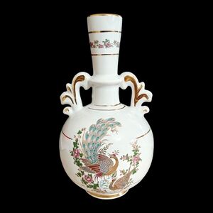 Greek Peacock White Vase